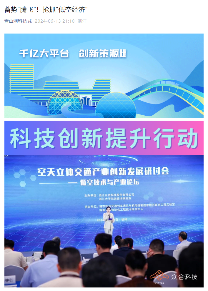 6385421172898965763377839