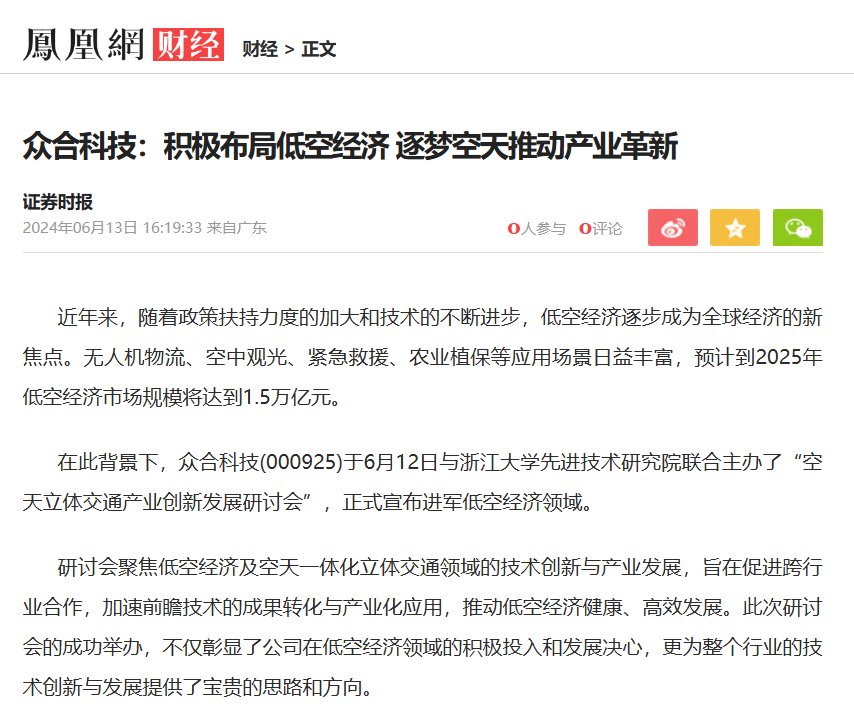 6385421172921867074379372