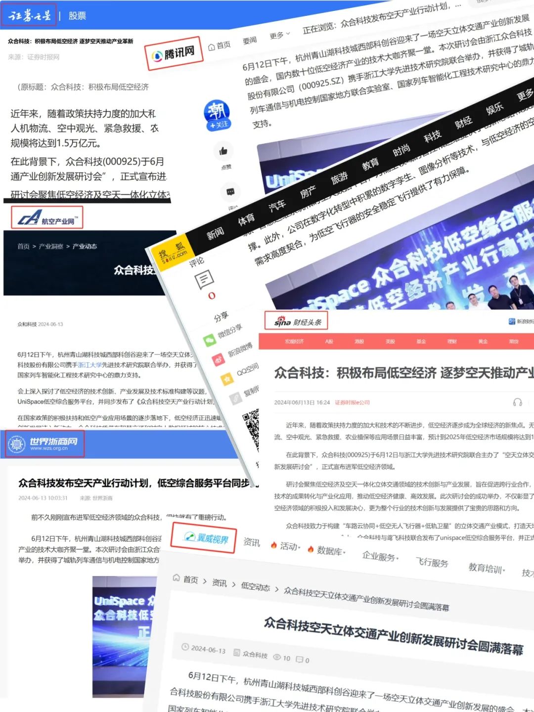 6385421172925367278393464