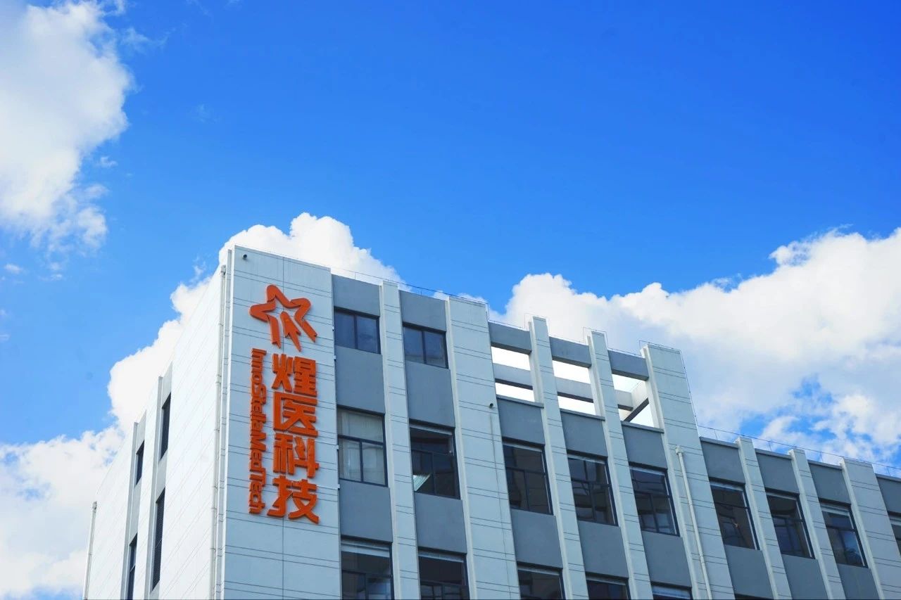 6385985433339377709016864