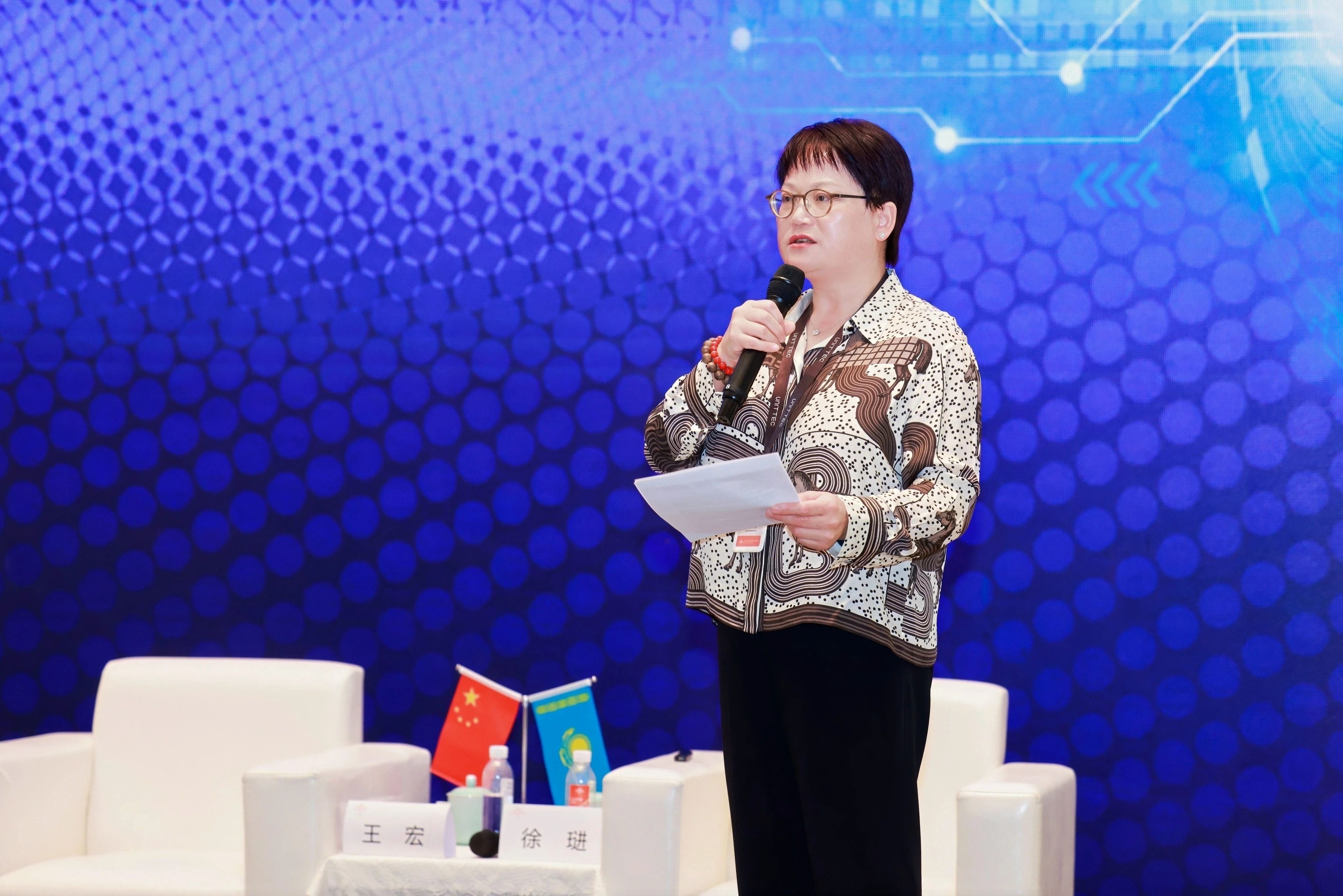 6388637559331972913815547 6388637559331972913815547