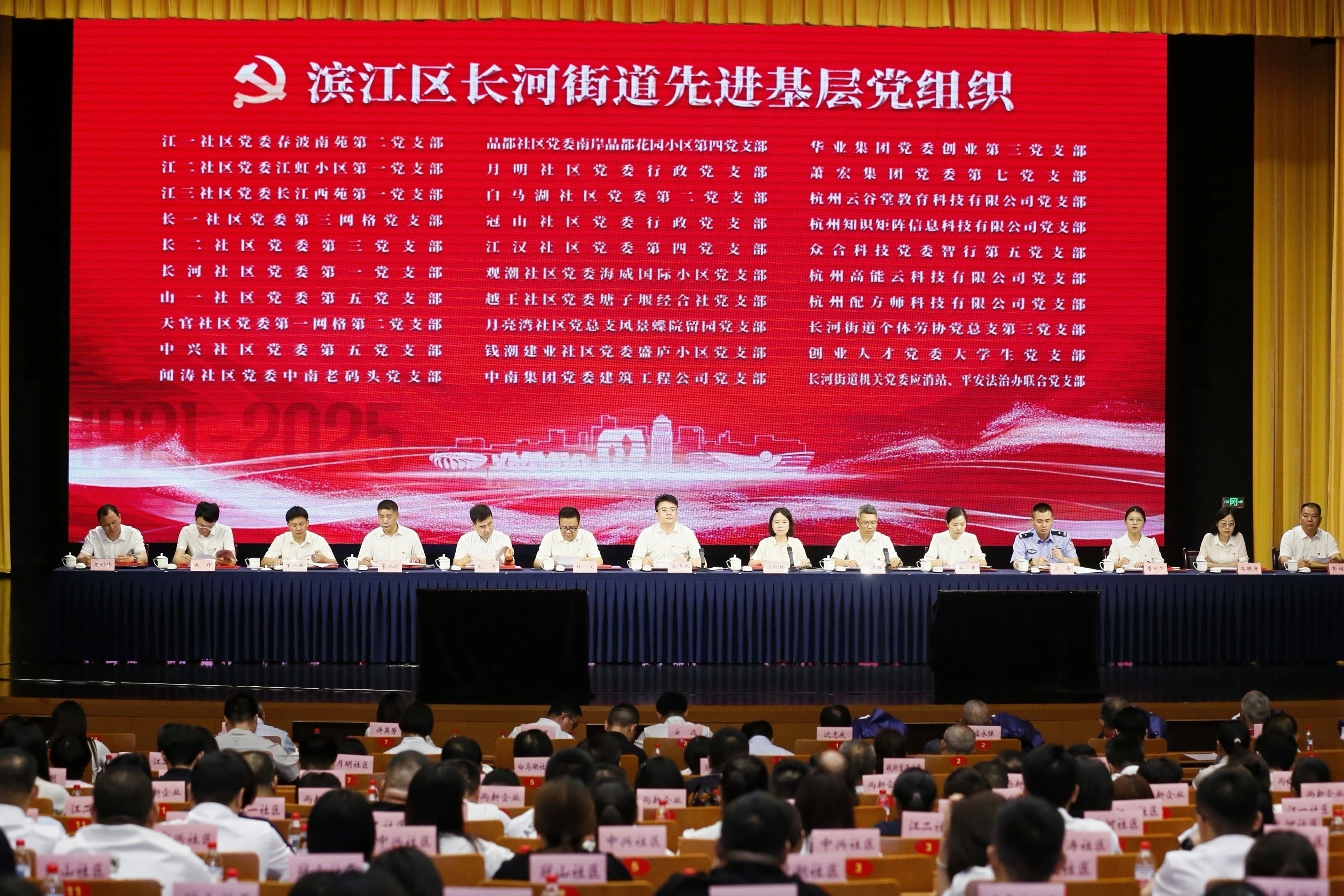 6388774149009882364561863