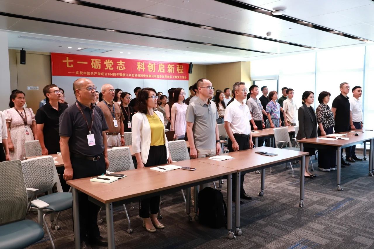 6388774230205126477473877 6388774230205126477473877