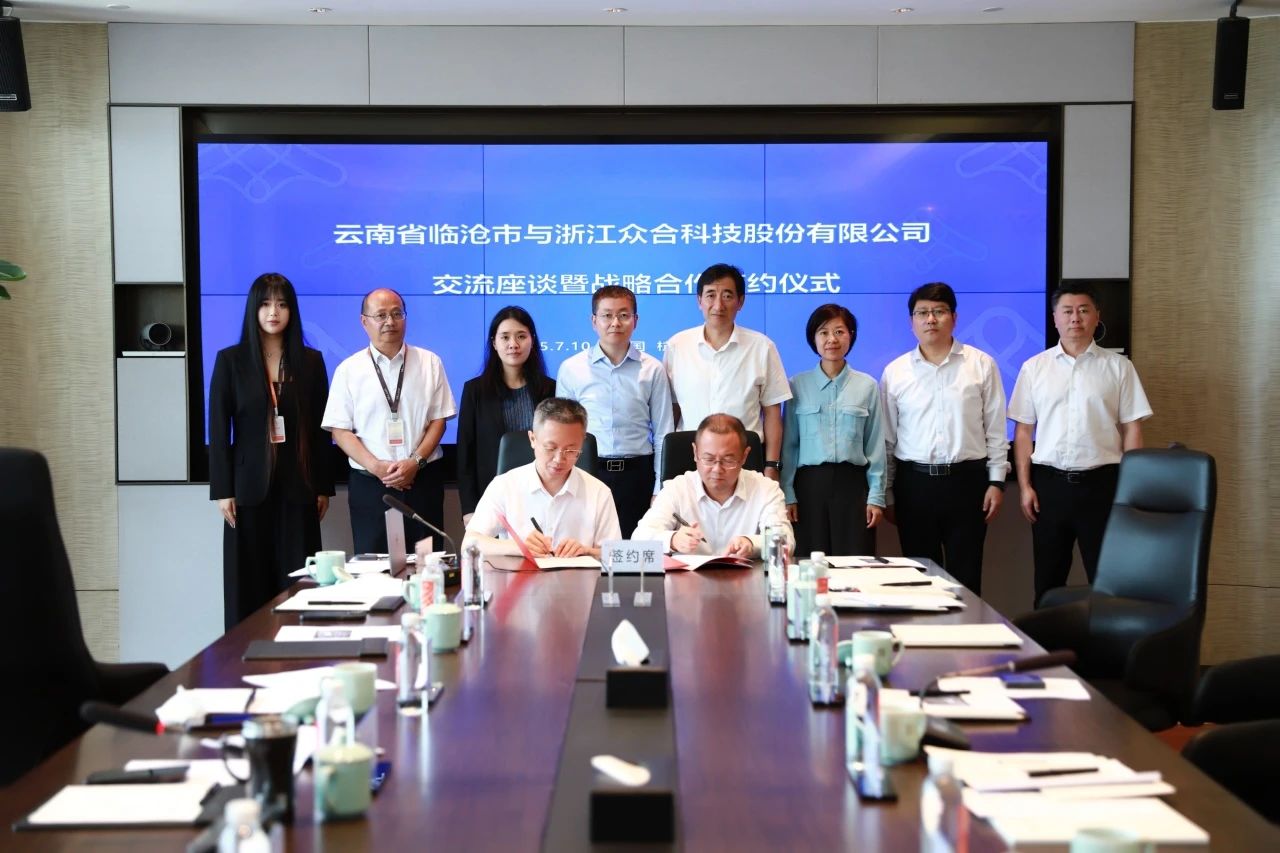 6388784218081207535244226