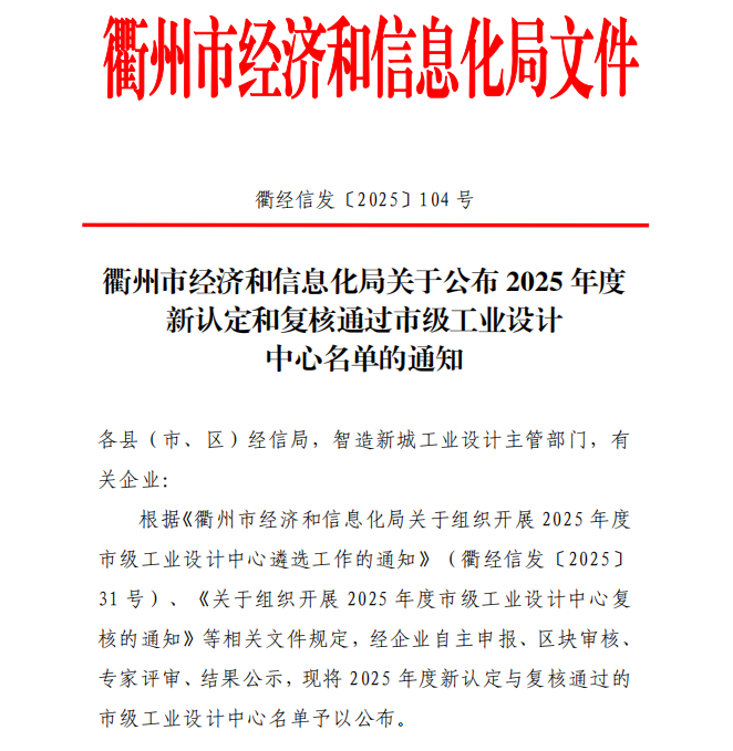 6389111032465820325111048 6389111032465820325111048