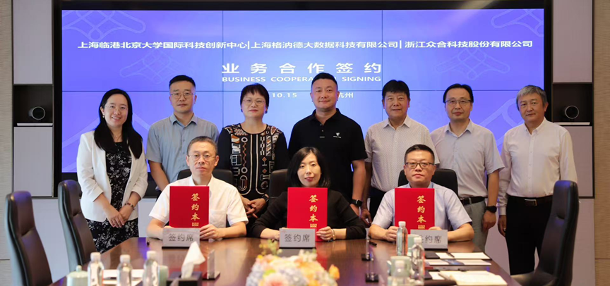 6389622527086920163783045 6389622527086920163783045