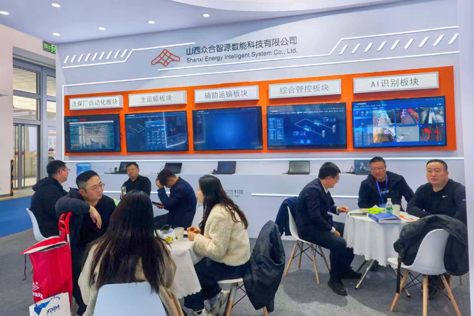 ΢ÐÅͼƬ_2025-11-24_111115_743.jpg ΢ÐÅͼƬ_2025-11-24_111115_743.jpg