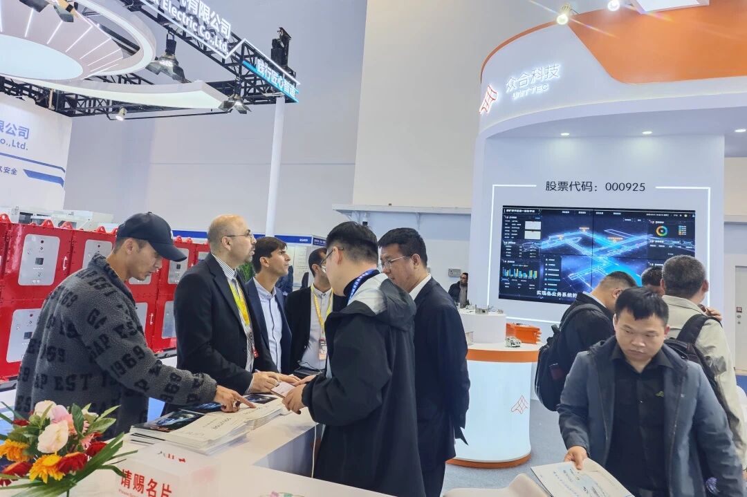 ΢ÐÅͼƬ_2025-11-24_111424_734.jpg ΢ÐÅͼƬ_2025-11-24_111424_734.jpg