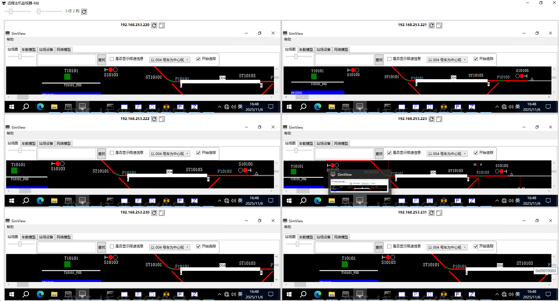 6389958076579254686468580 6389958076579254686468580