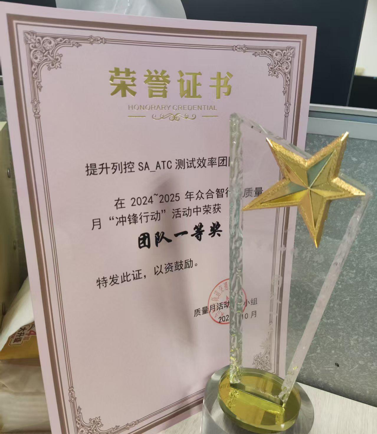 6389958076585055025683733 6389958076585055025683733