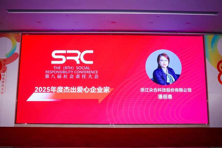 6390208319391631583299625 6390208319391631583299625