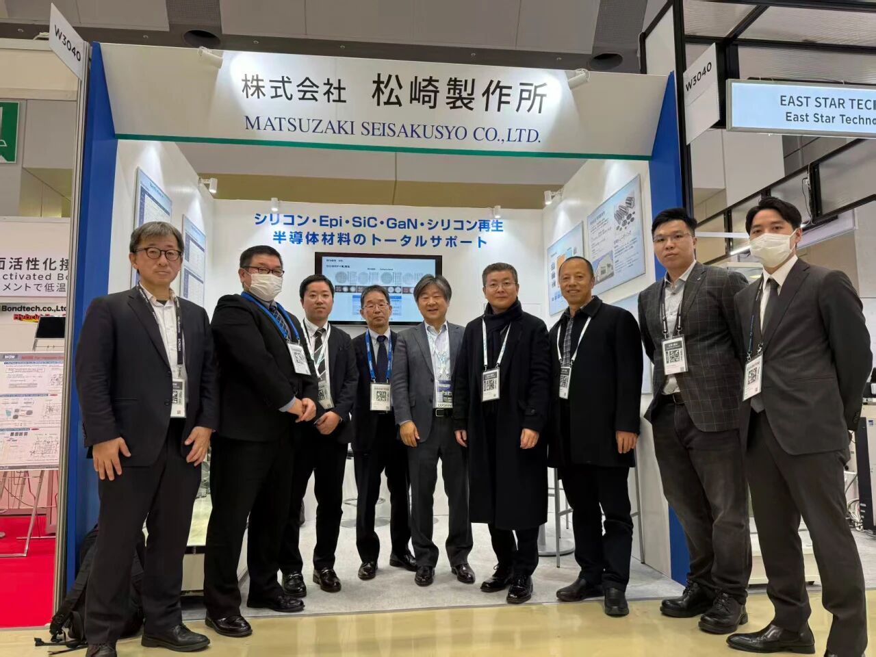 6390208530521107506803342 6390208530521107506803342