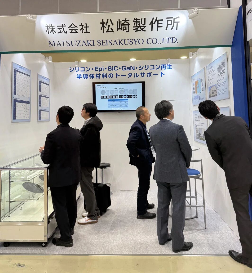 6390208530533008187304109 6390208530533008187304109