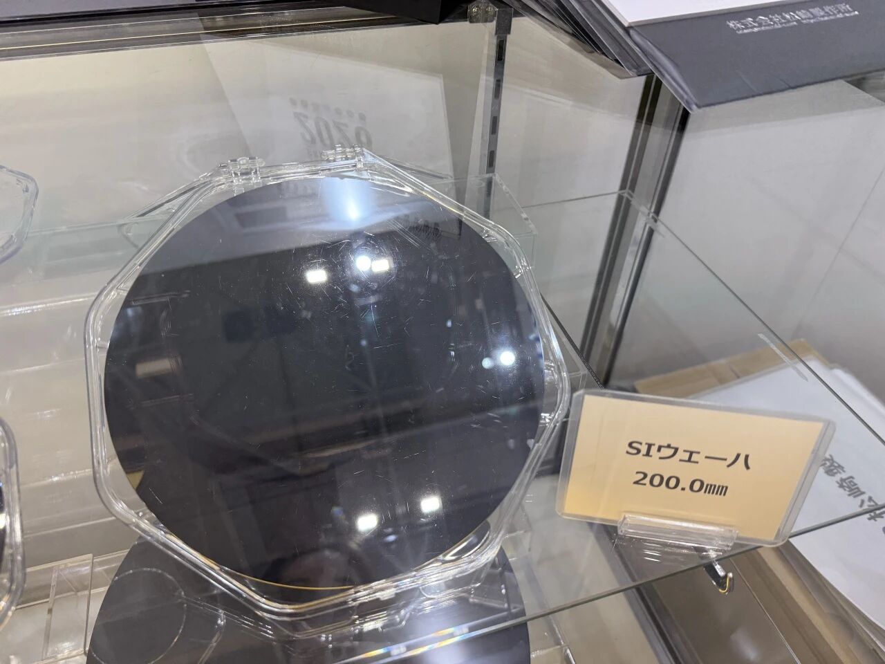 6390208530542308716332293 6390208530542308716332293