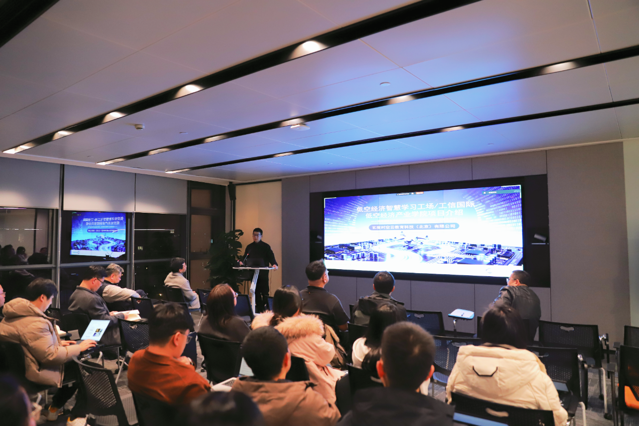 6390311859285174744750719