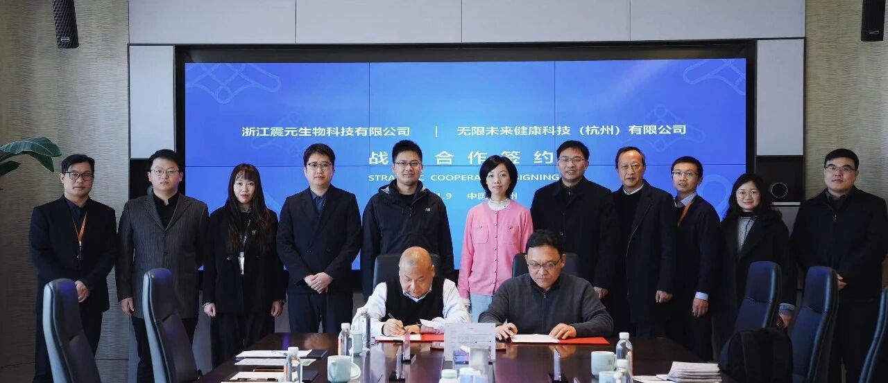 6390380660457357203433359